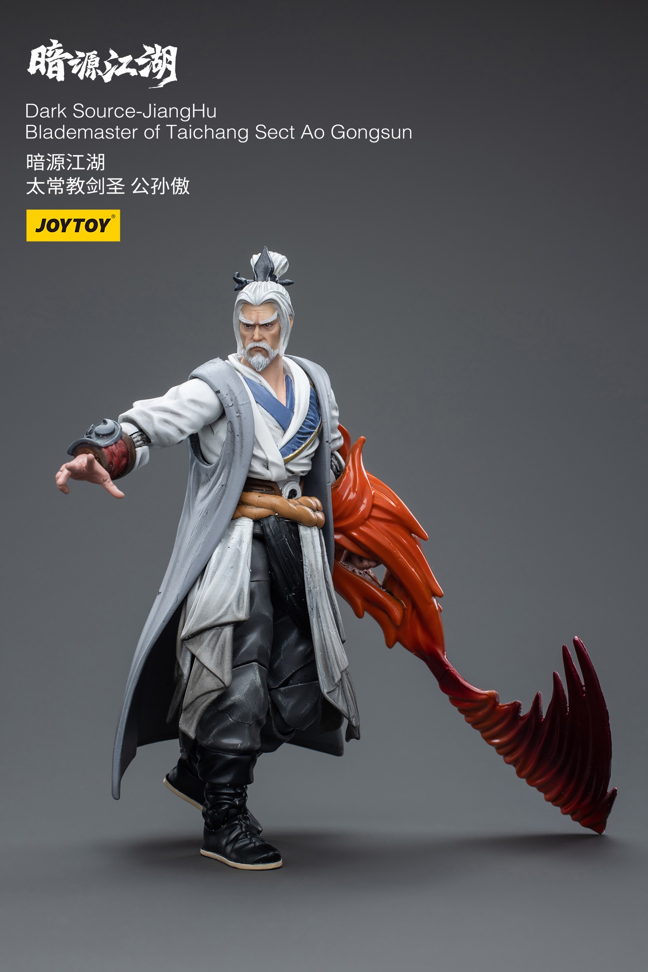 JoyToy Dark Source JiangHu Taichang Sect Ao Gongsun – Joytoy