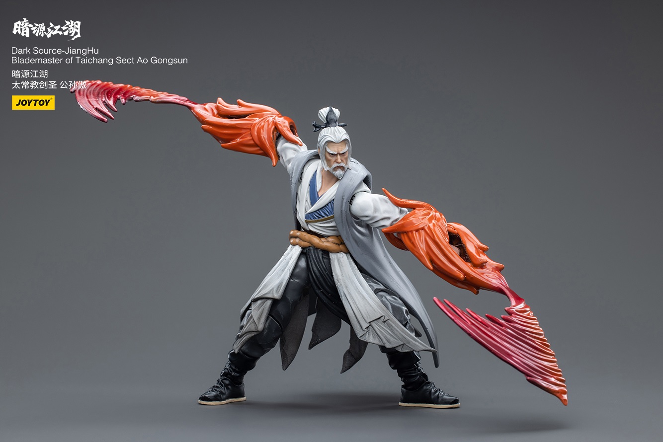 ショウフク　カイザー　タキオンドラゴンアジア版セット JoyToy Dark Source JiangHu Taichang Sect Ao Gongsun – Joytoy