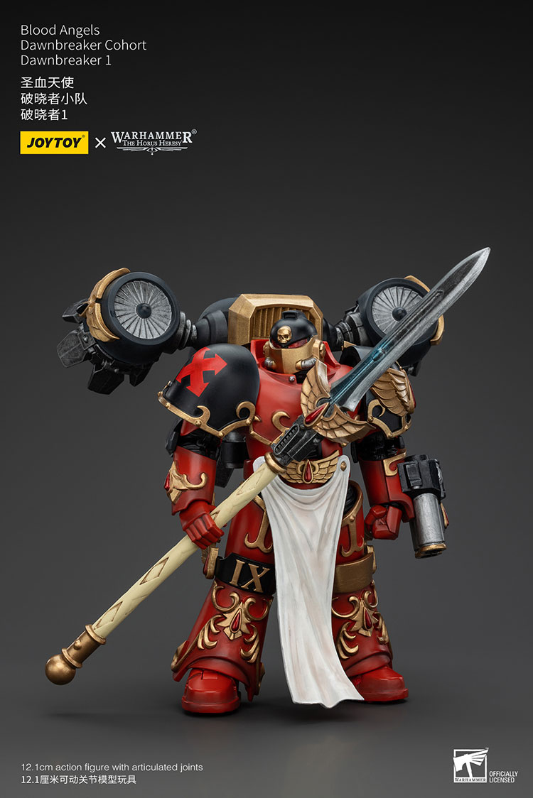 JoyToy WH40K Blood Angels Dawnbreaker Cohort Dawnbreaker 1