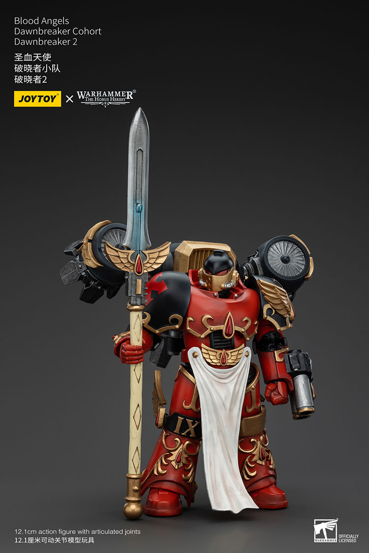 JoyToy WH40K Blood Angels Dawnbreaker Cohort Dawnbreaker 2