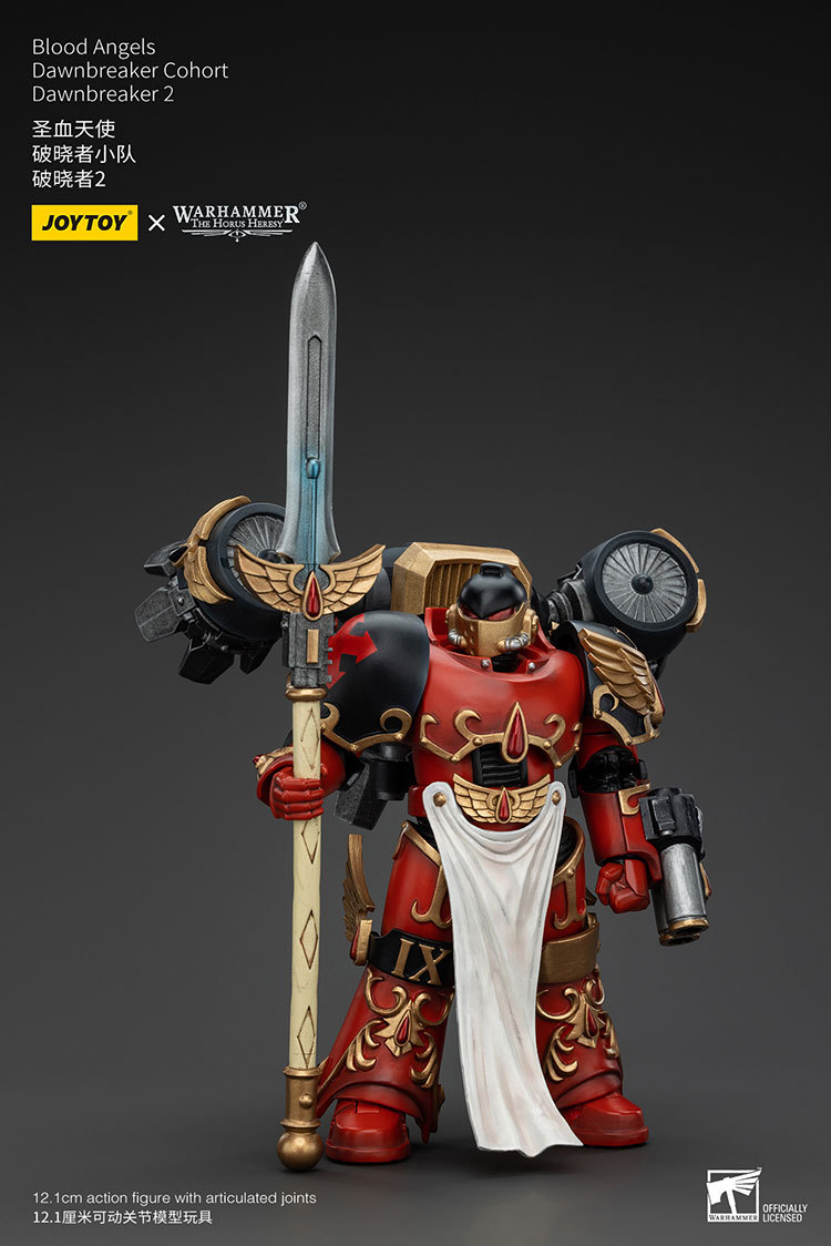 JoyToy WH40K Blood Angels Dawnbreaker Cohort Dawnbreaker 2