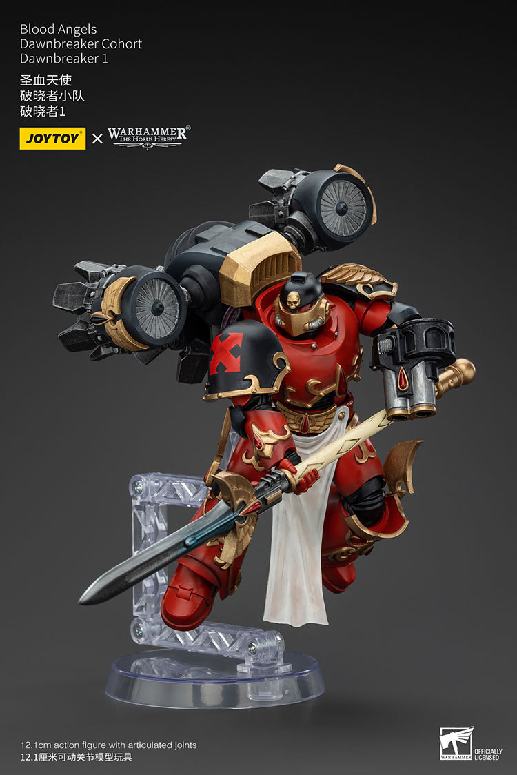 JoyToy WH40K Blood Angels Dawnbreaker Cohort