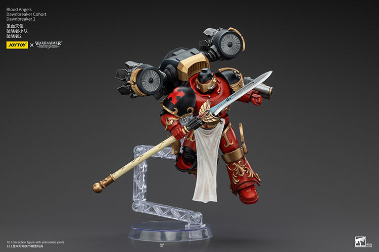 JoyToy WH40K Blood Angels Dawnbreaker Cohort