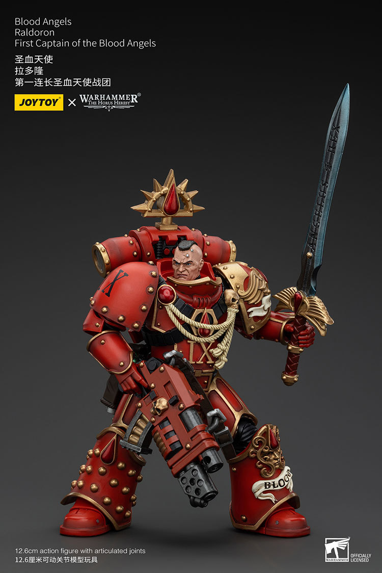 JoyToy WH40K Blood Angels Raldoron First Captain of the Blood Angels