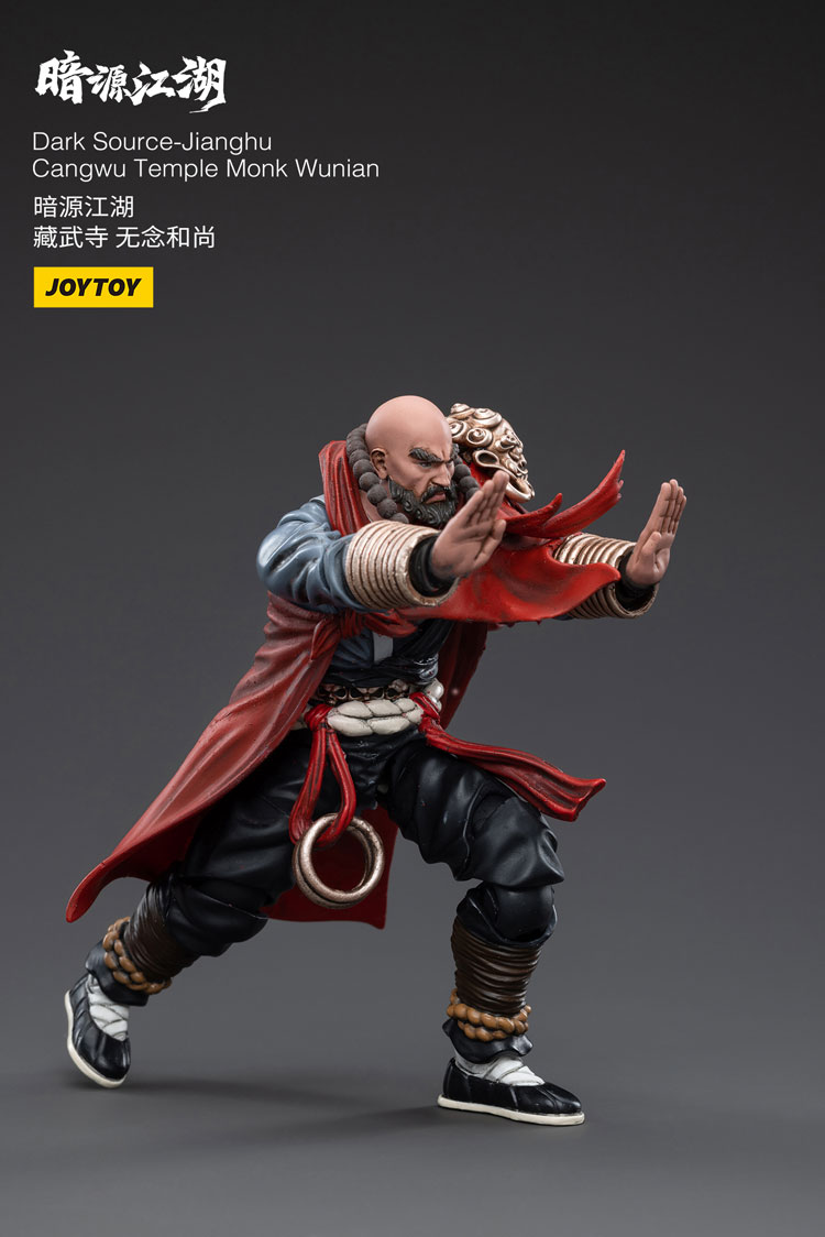 toytoytoy様ご成約 T.Monk + Walter Bishop Jr. JoyToy Dark Source Cangwu Temple Monk Wunian – Joytoy Figure