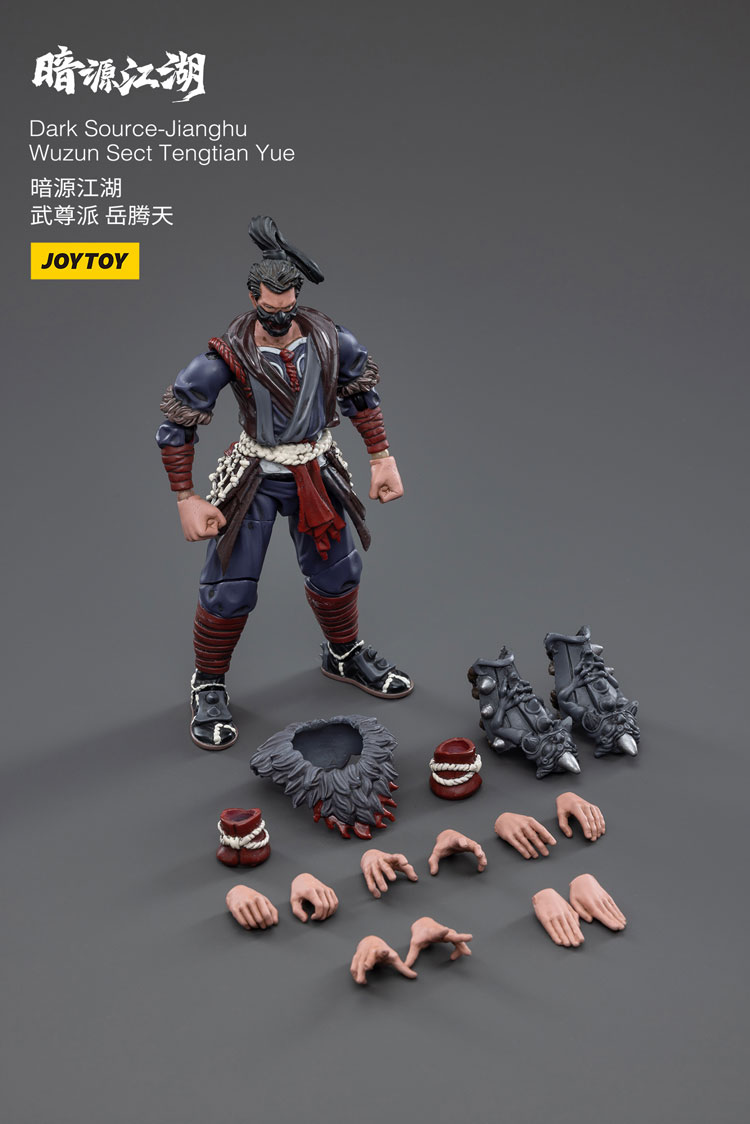 テオ・ヤンセン set JoyToy Dark Source Wuzun Sect Tengtian Yue – Joytoy Figure