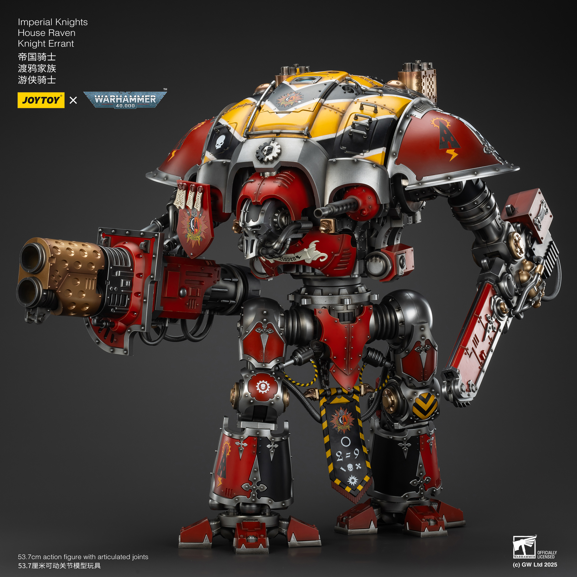 JOYTOY Imperial Knights House Raven Knight Errant WH40K