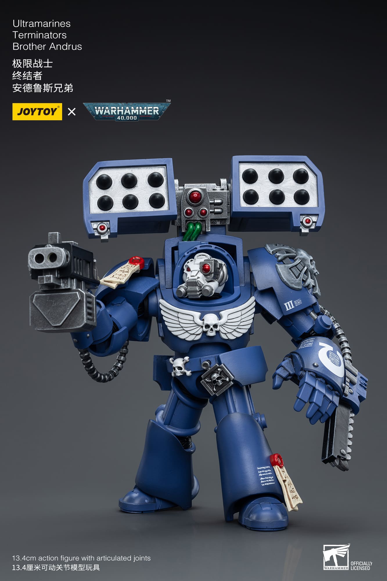 JoyToy WH40K Ultramarines Terminators Brother Andrus