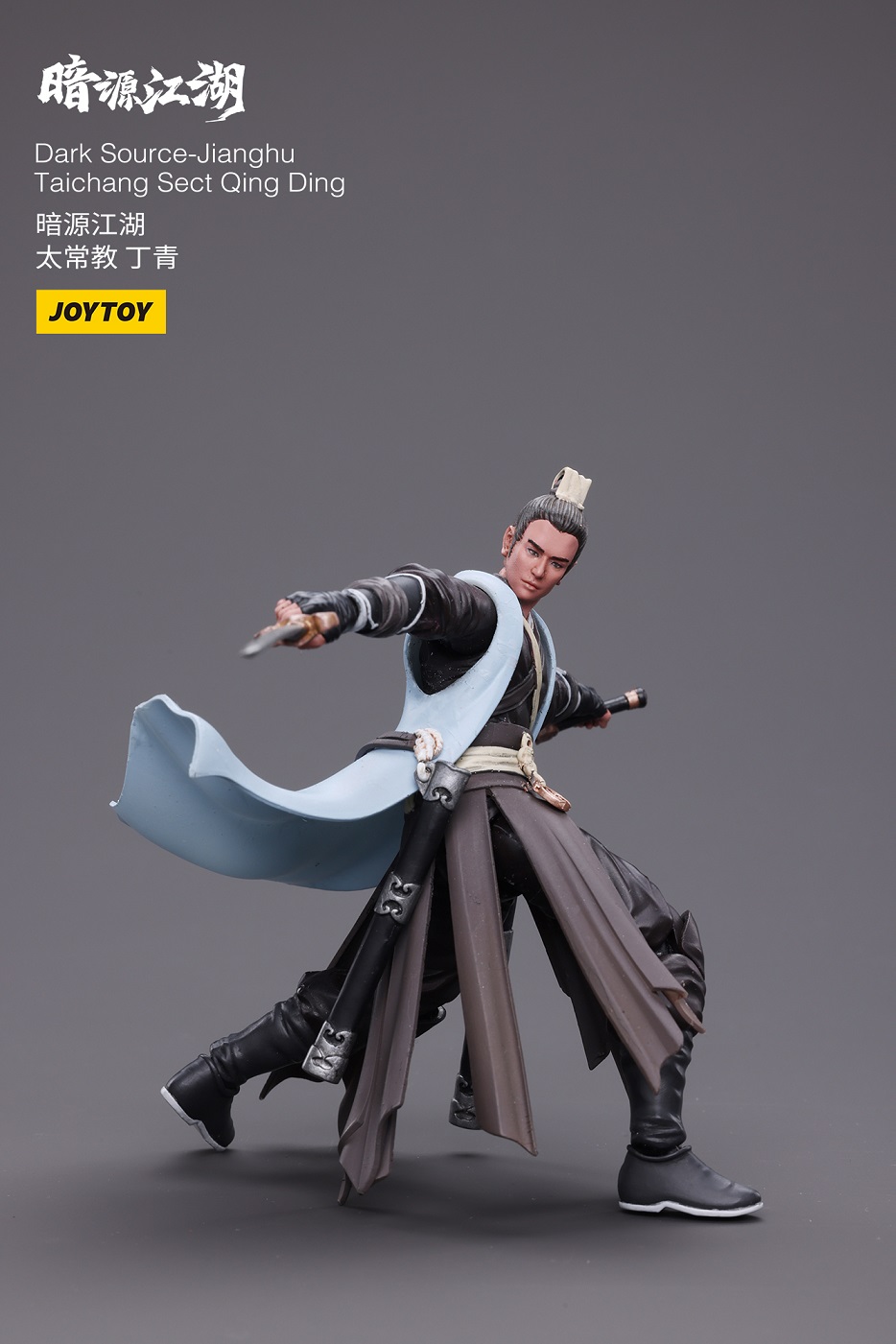 JoyToy Dark Source JiangHu Taichang Sect Qing Ding – Joytoy Figure