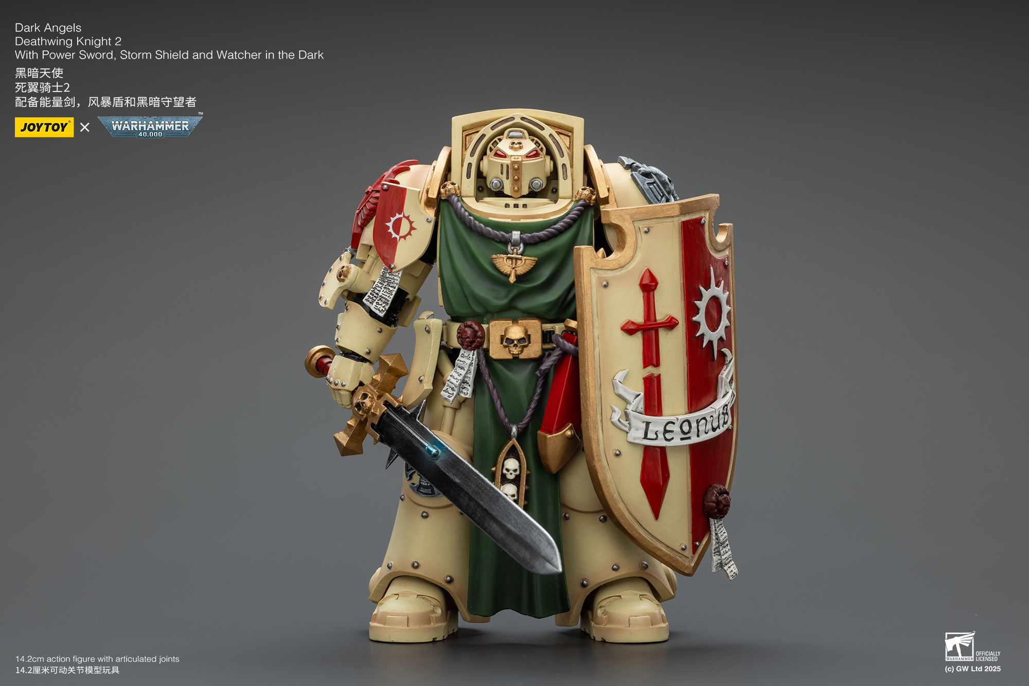 JoyToy WH40K Dark Angels Deathwing Knights