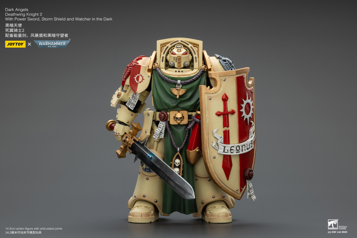 JoyToy WH40K Dark Angels Deathwing Knights