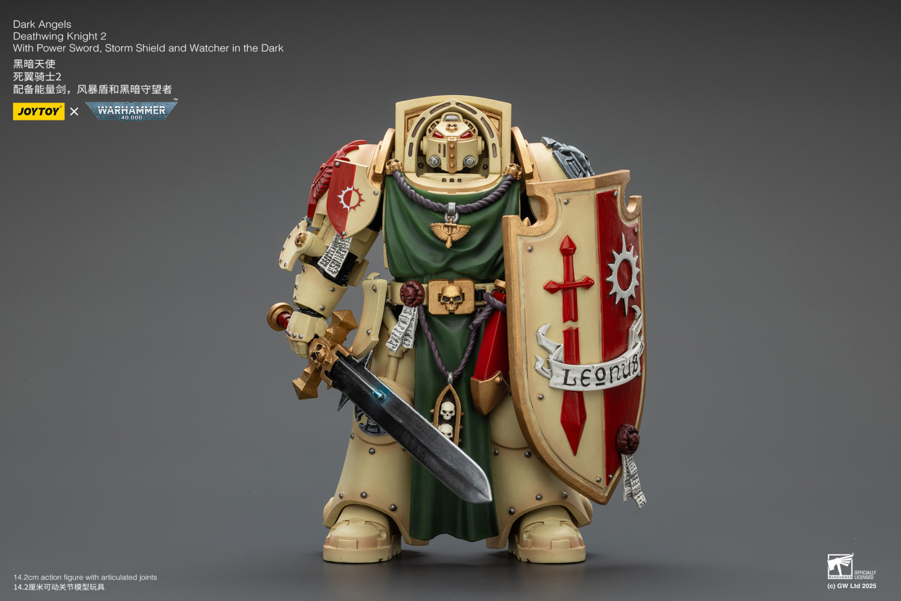JoyToy WH40K Dark Angels Deathwing Knights