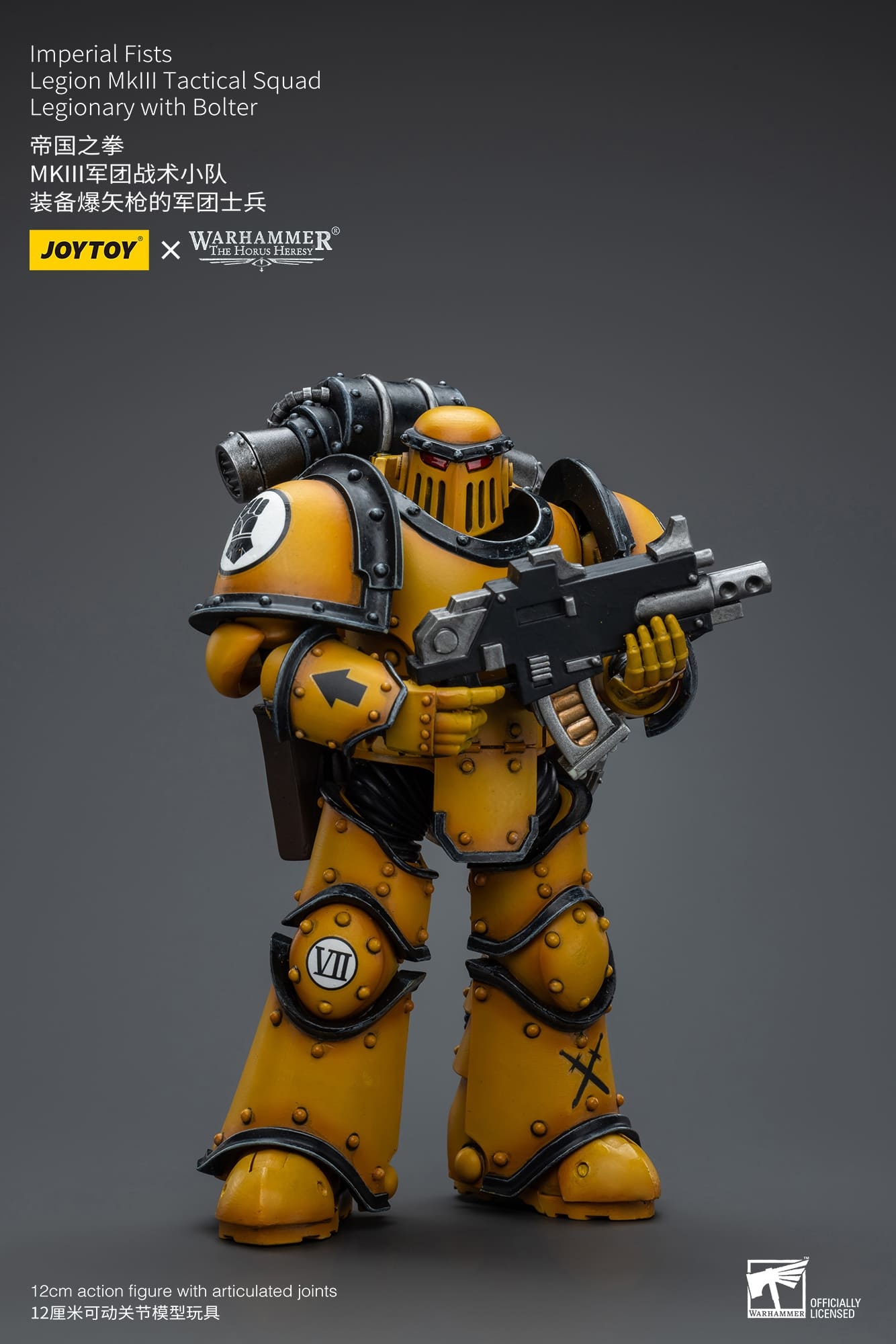 JoyToy WH40K Imperial Fists Legion MKIII Tactical Squad Legionary with Bolter
