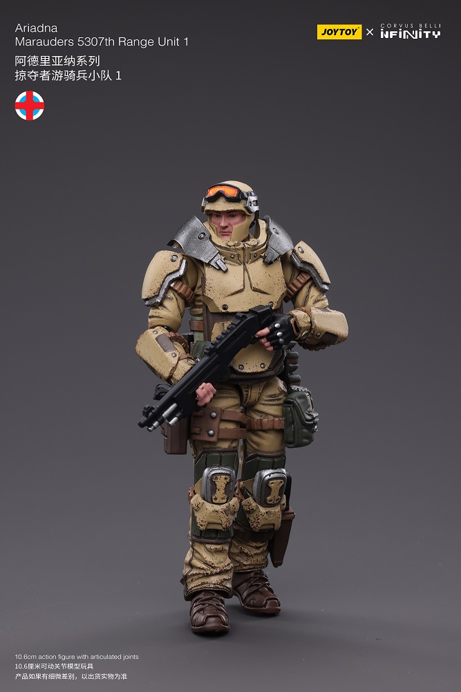 JoyToy Infinity Corvus Belli Ariadna Marauders 5307th Range Unit 1