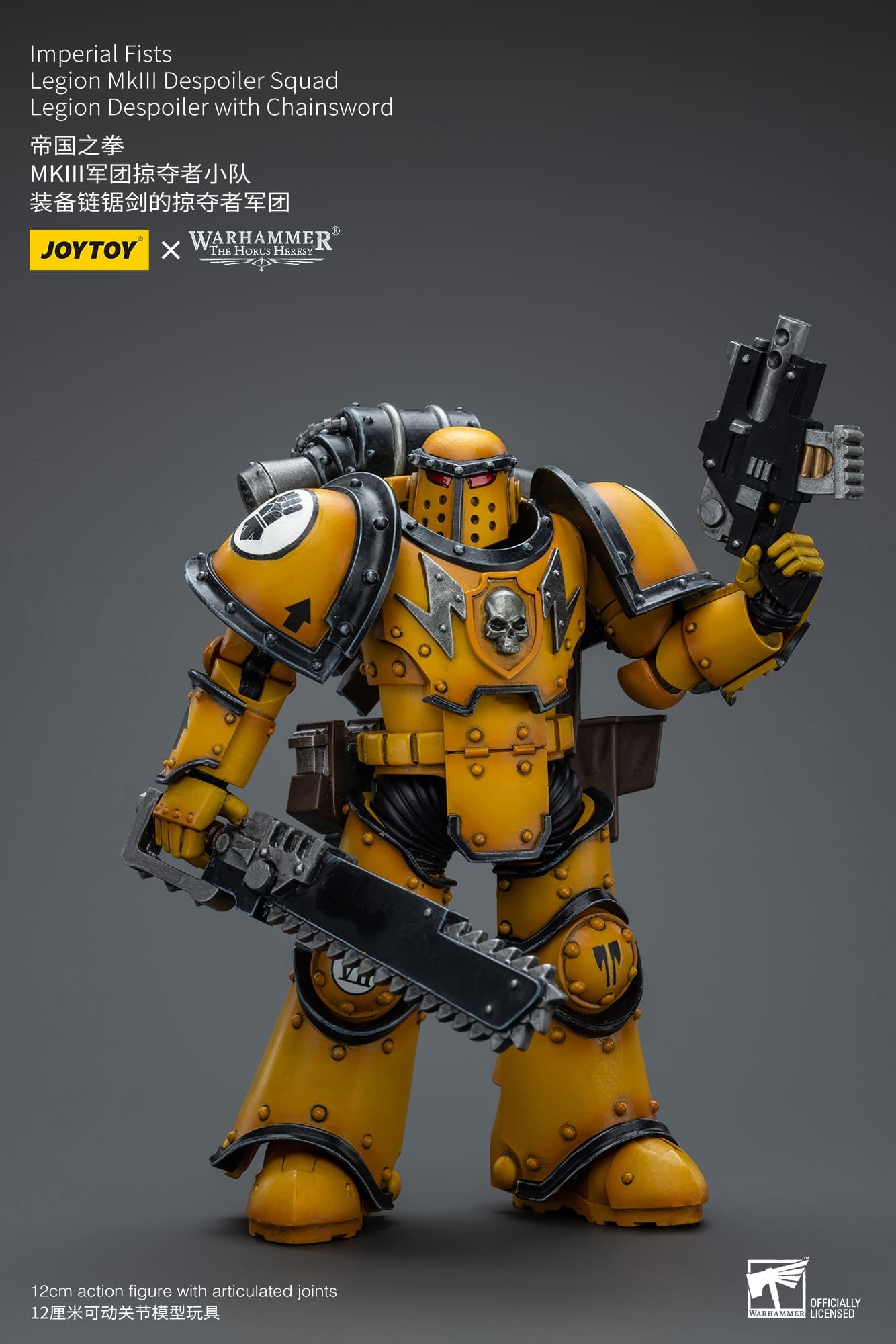 JoyToy WH40K Imperial Fists Legion MKIII Despoiler Squad Set of 2