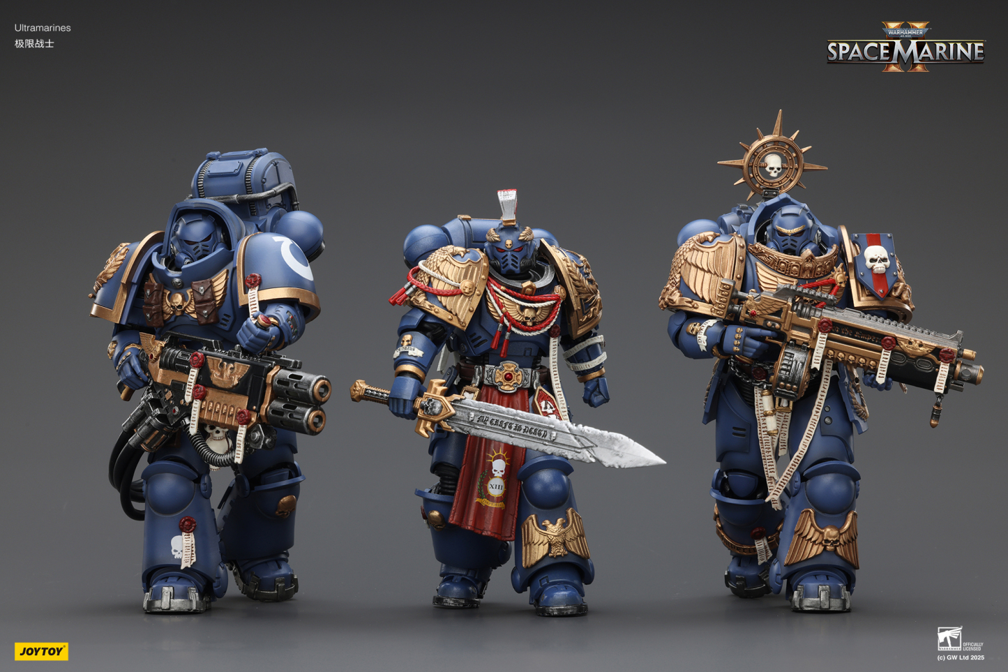 JoyToy WH40K Ultramarines Space Marine 2 Relic Armour