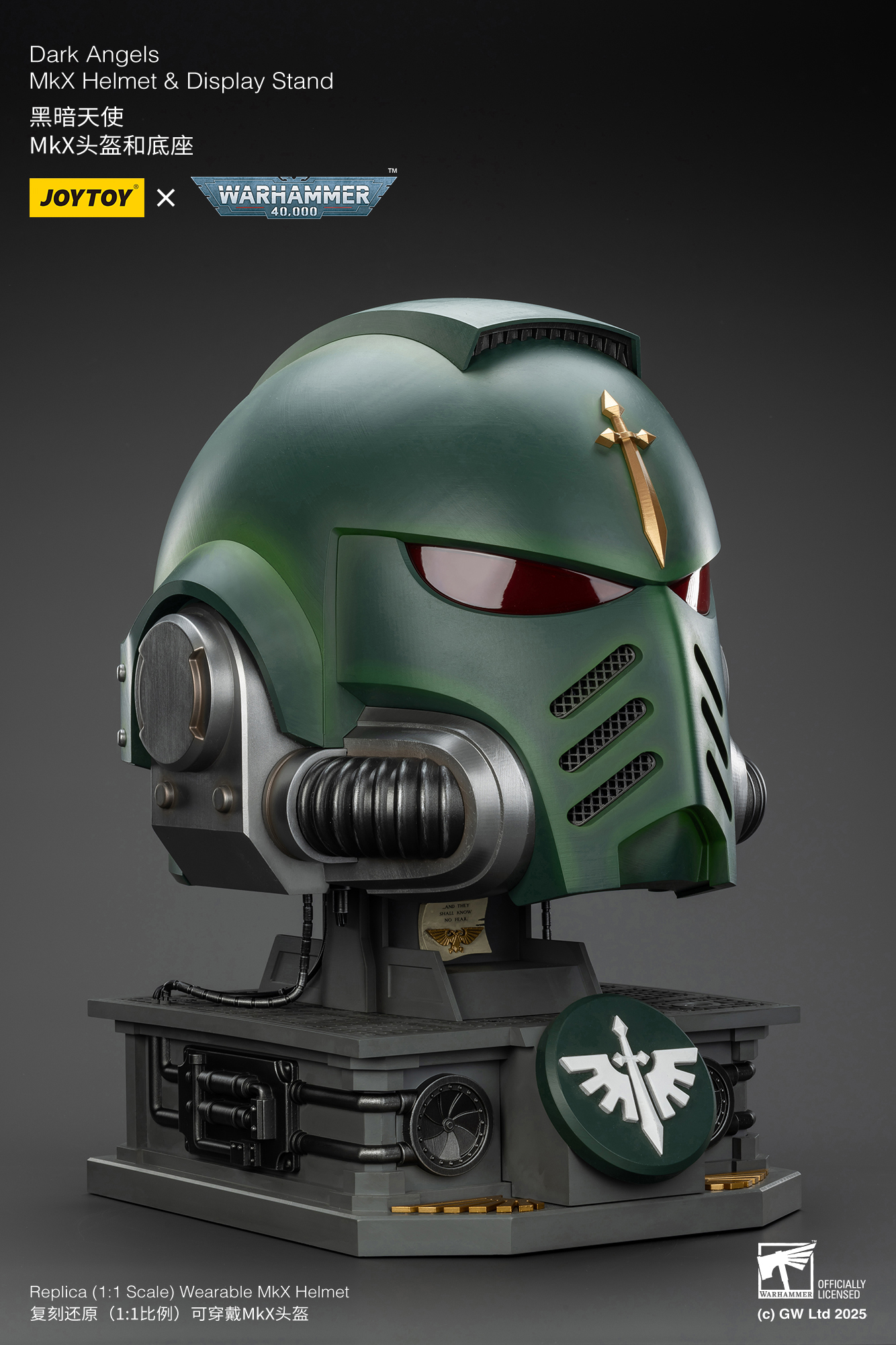 JoyToy WH40K Dark Angels MKX Helmet & Display Stand