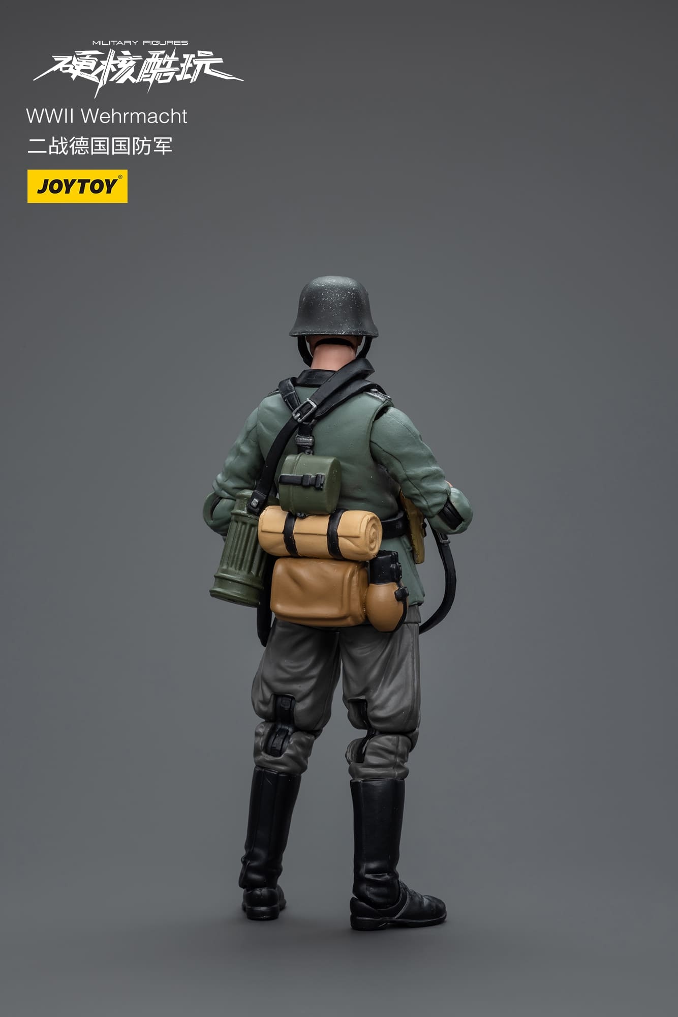 JoyToy WWII Wehrmacht