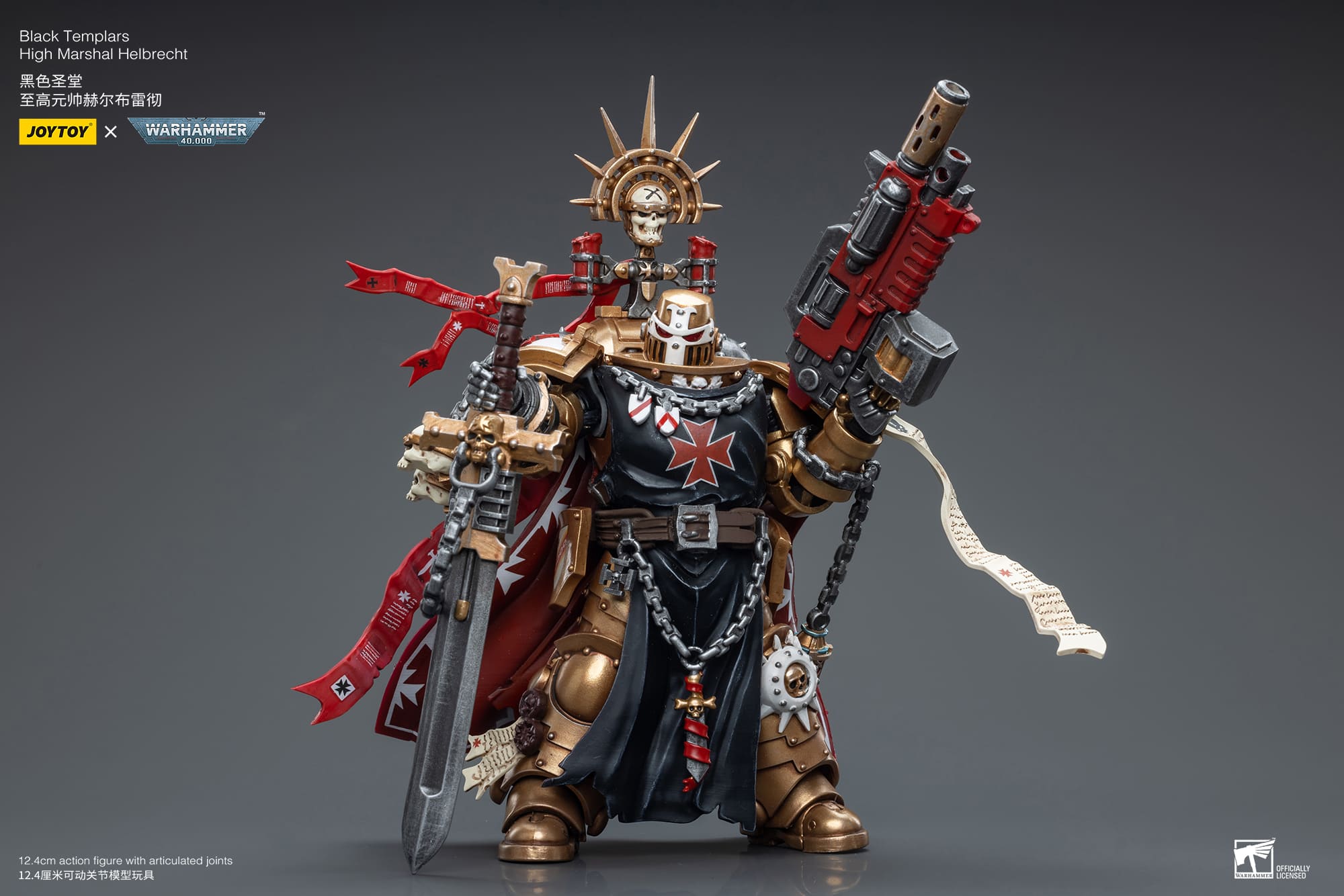 SF・ファンタジー・ホラー JOYTOY WARHAMMER HIGH MARSHAL HELBRECHT JoyToy WH40K Black Templars High Marshal Helbrecht – Joytoy Figure