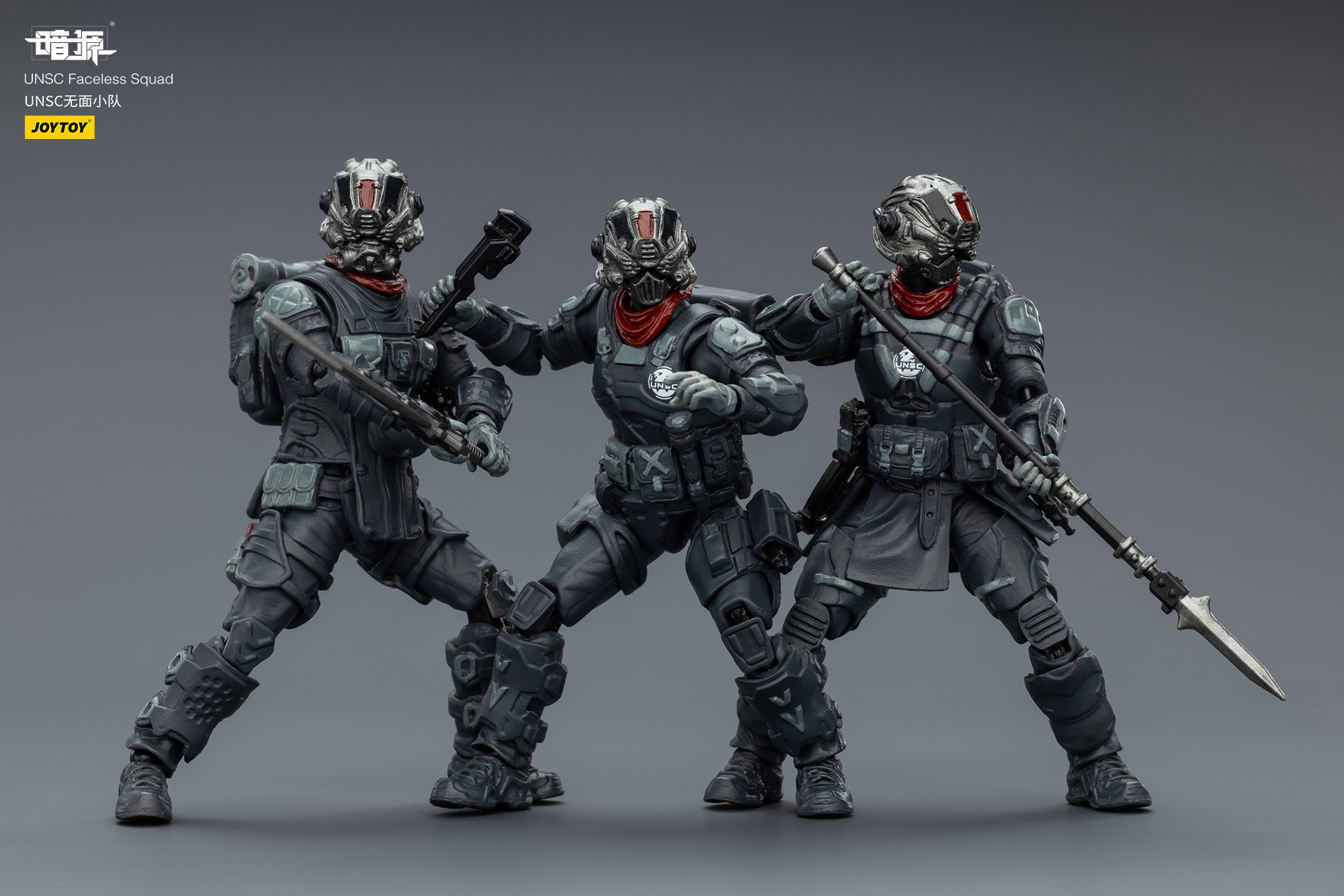 JOYTOY Action Figure Dark Source UNSC Faceless Squad