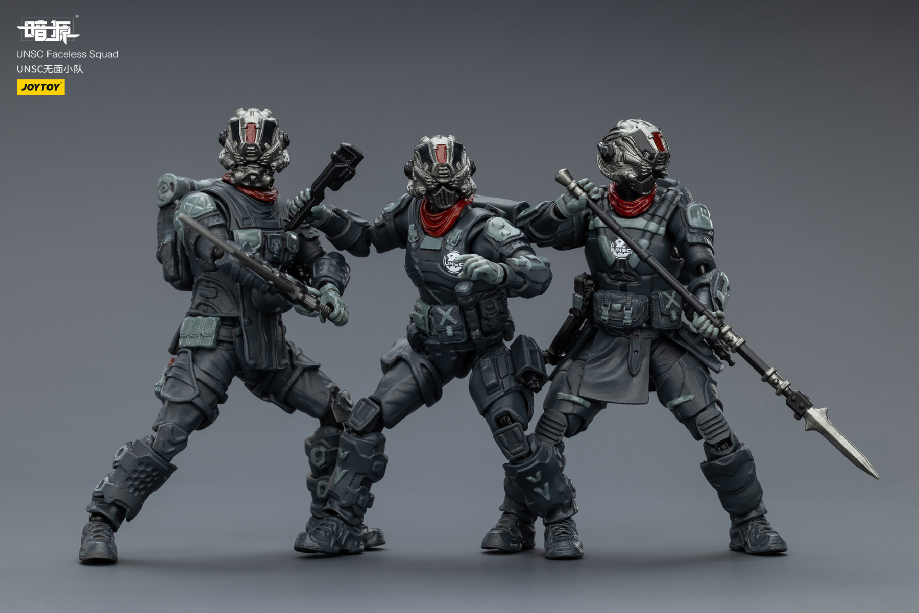 JOYTOY Action Figure Dark Source UNSC Faceless Squad