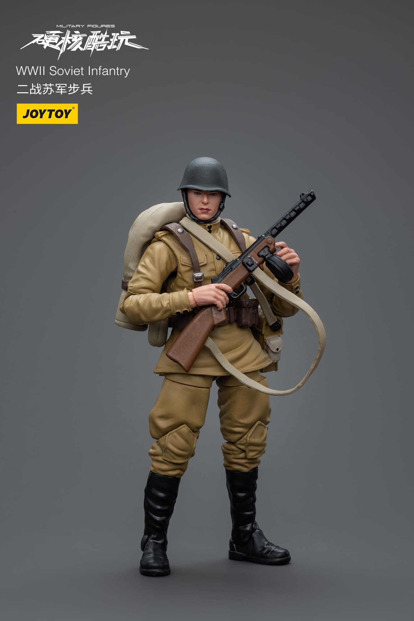 JoyToy WWII Soviet Infantry