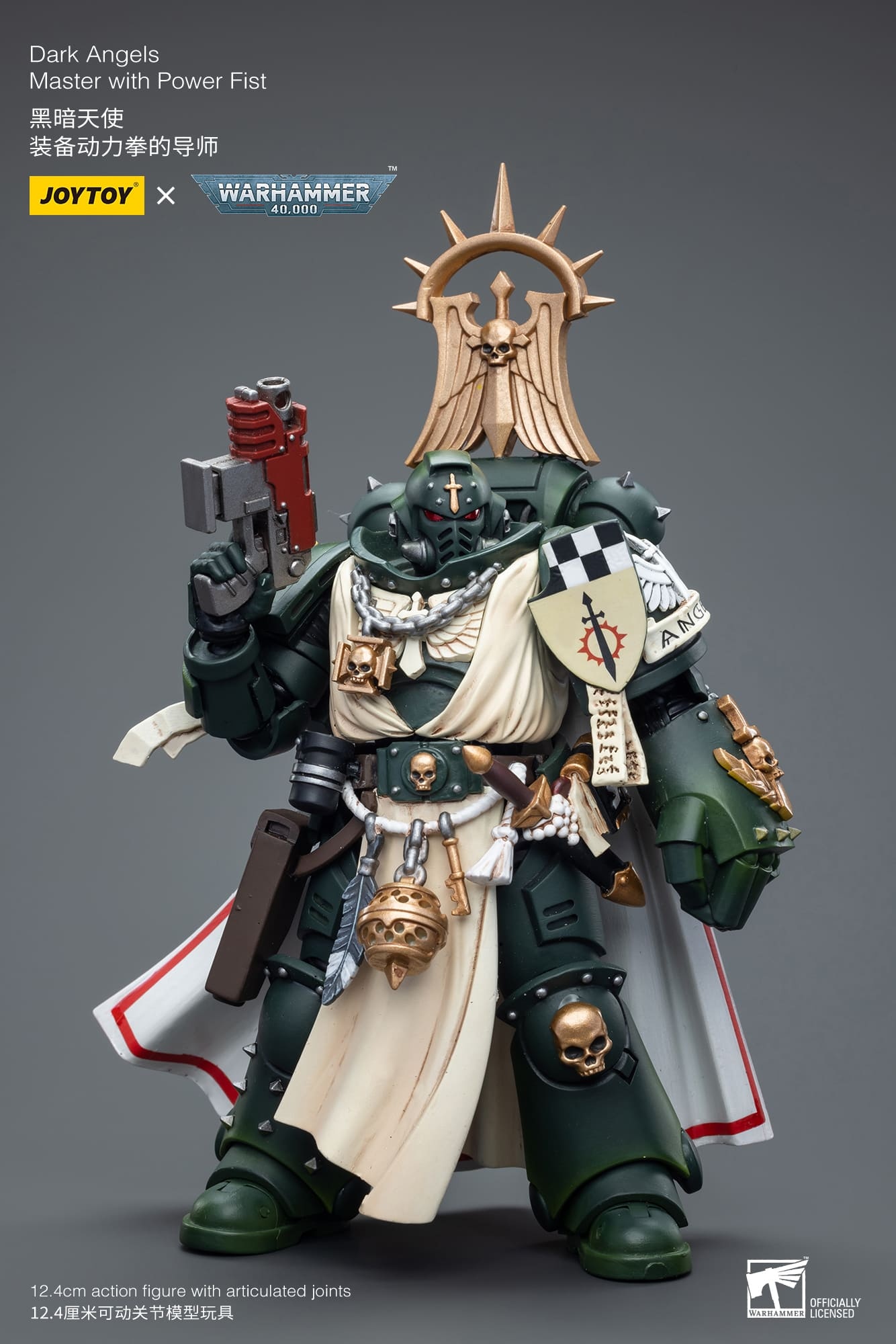 JoyToy WH40K Dark Angels Master with Power Fist