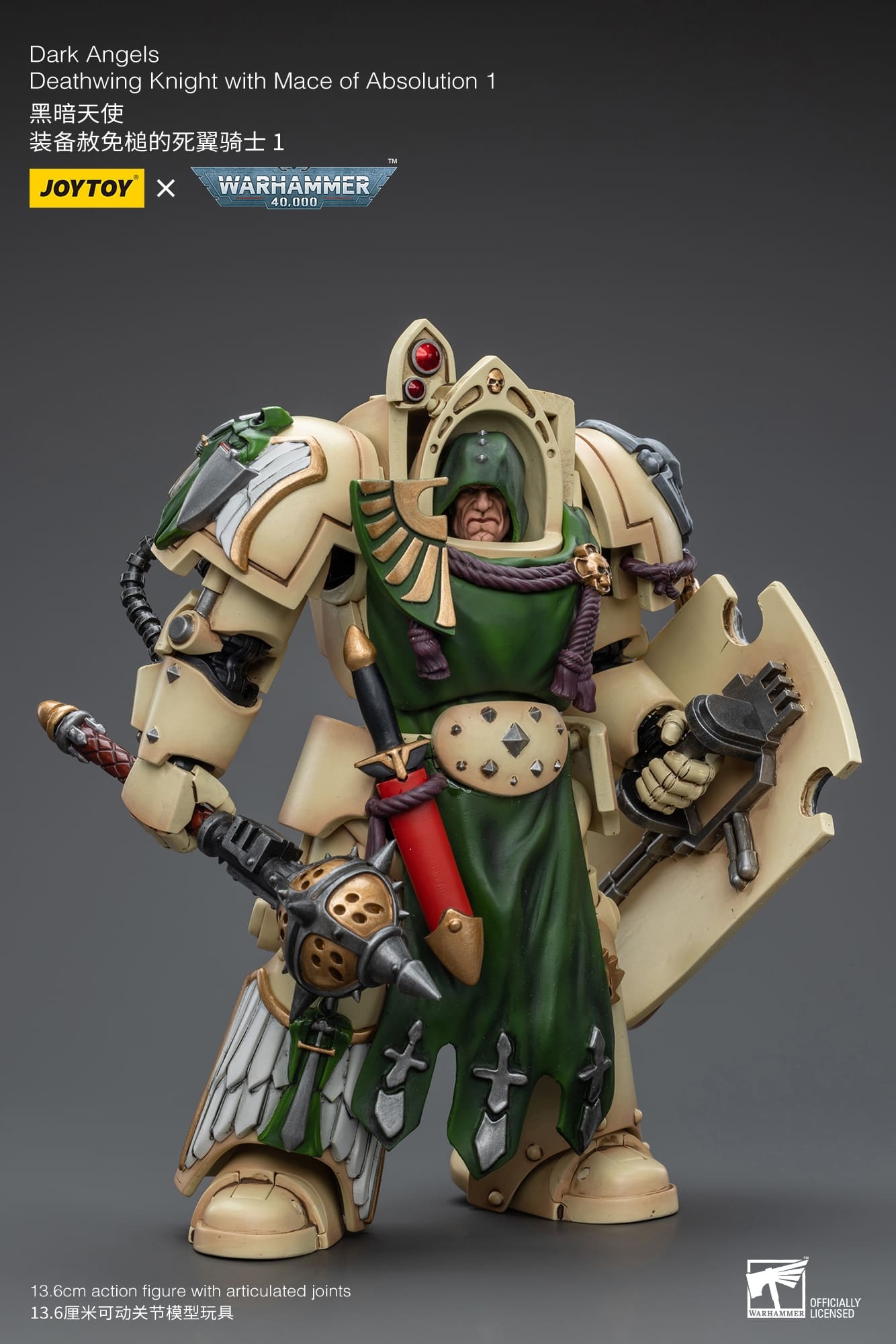 JoyToy WH40K Dark Angels Deathwing Knight with Mace of Absolution