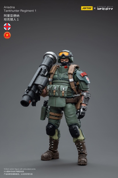 JoyToy Infinity Corvus Belli Ariadna Tankhunter Regiment 1