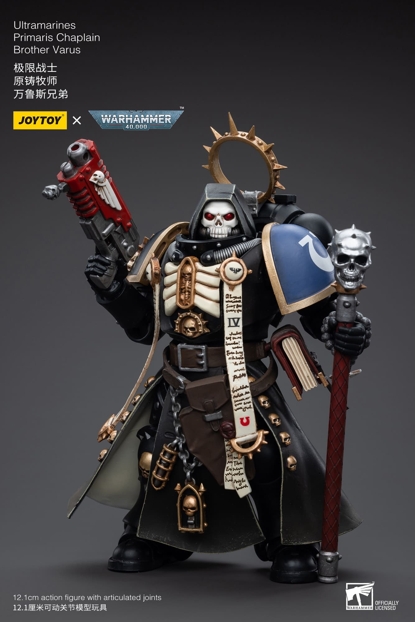 JoyToy WH40K Ultramarines Primaris Chaplain Brother Varus