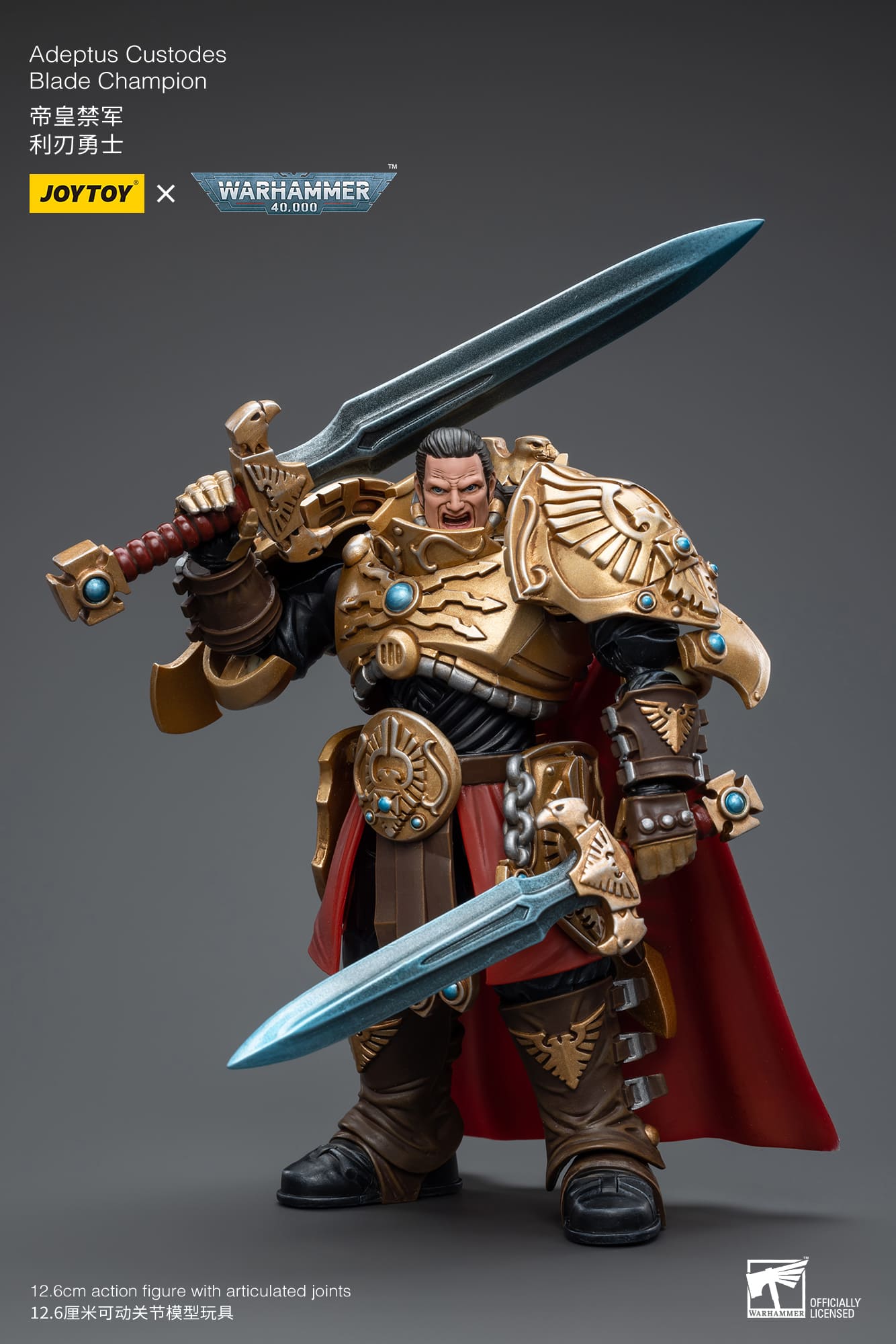 JoyToy WH40K Adeptus Custodes Blade Champion