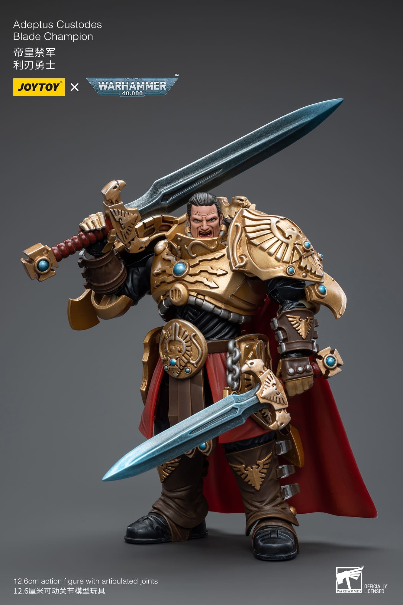 JoyToy WH40K Adeptus Custodes Blade Champion