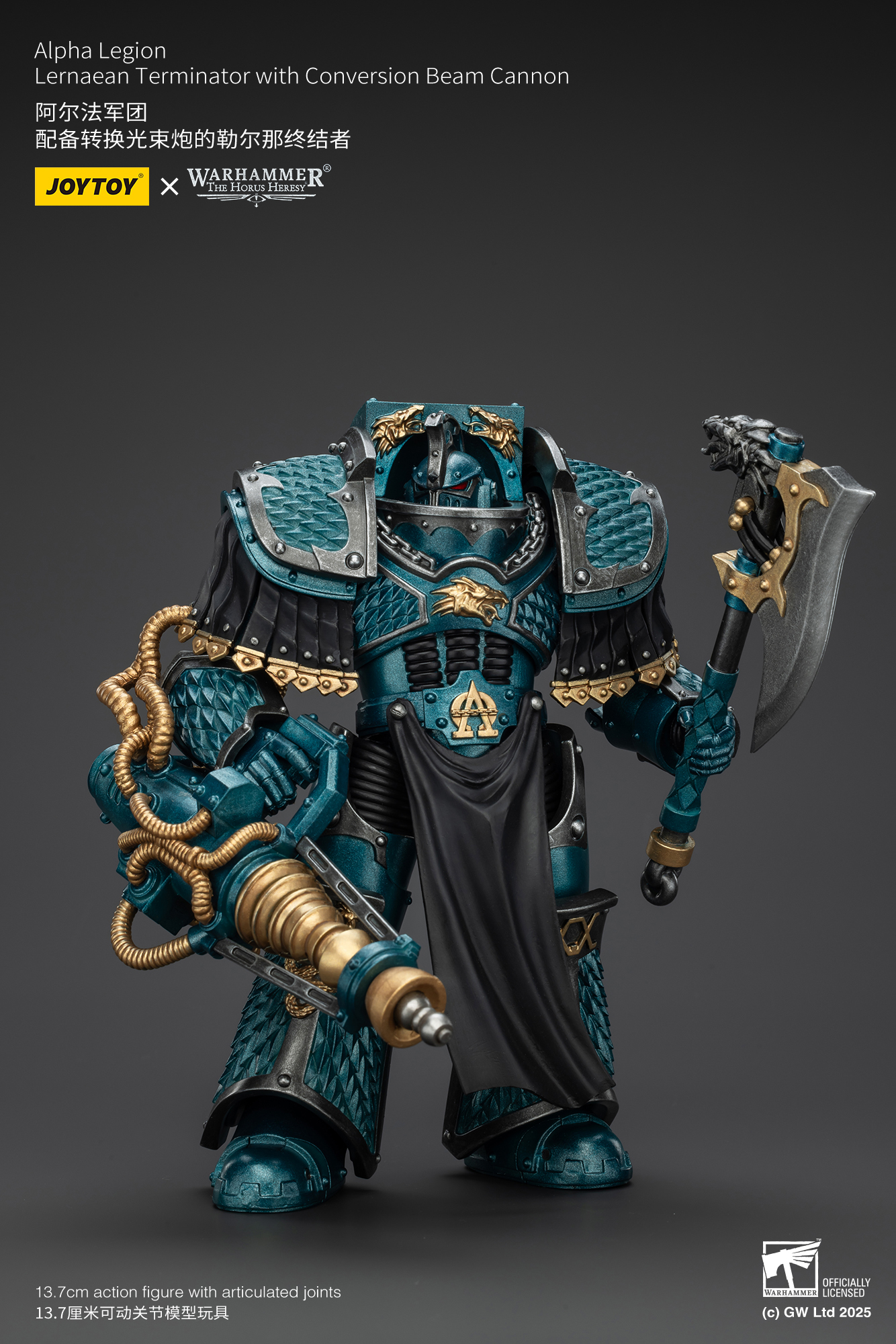 JoyToy WH40K The Horus Heresy Alpha Legion Lernaean Terminator with Conversion Beam Cannon