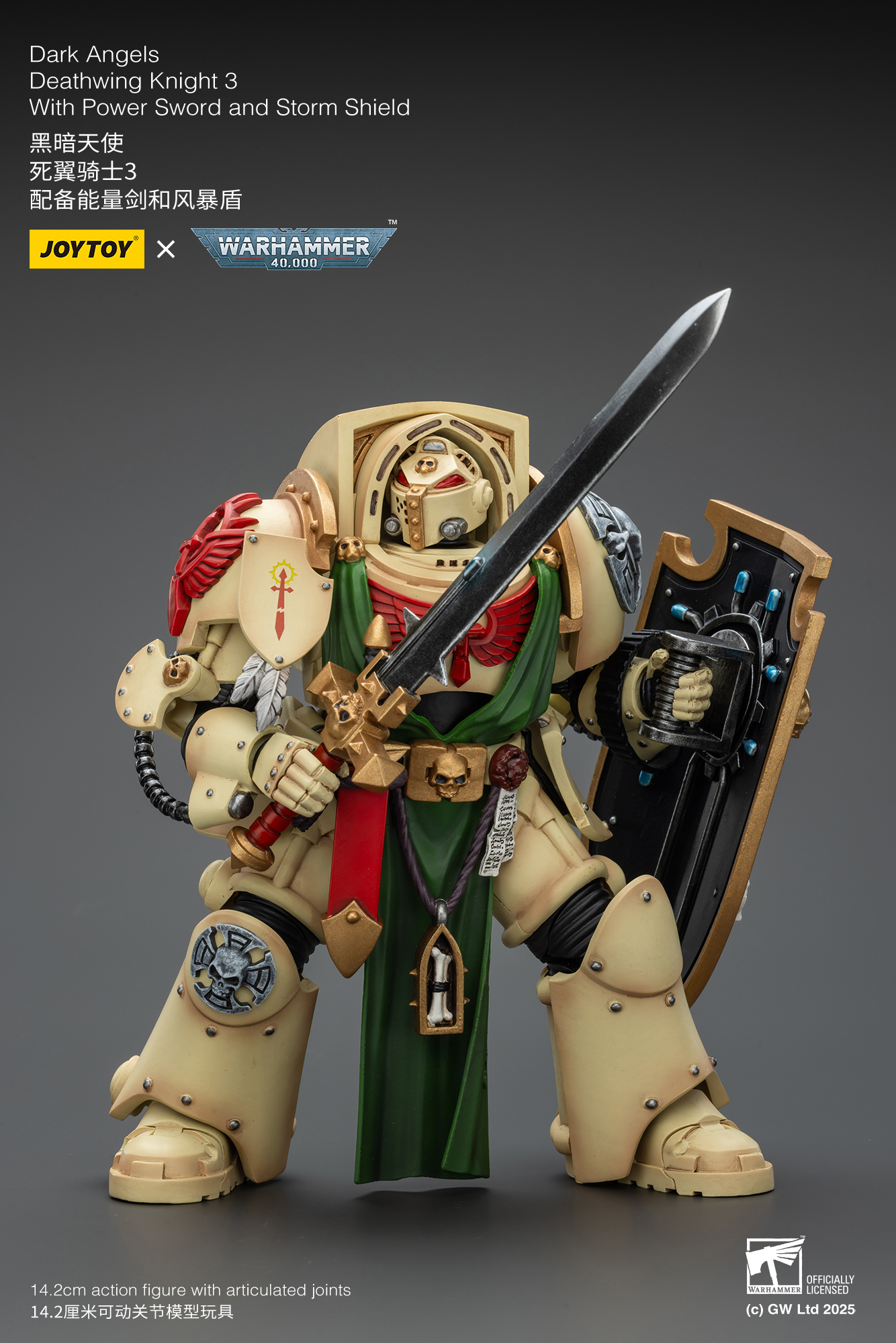 JoyToy WH40K Dark Angels Deathwing Knights