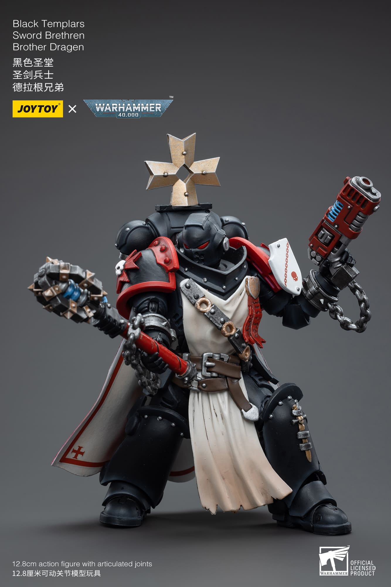 JoyToy WH40K Black Templars Sword Brethren Brother Dragen – Joytoy