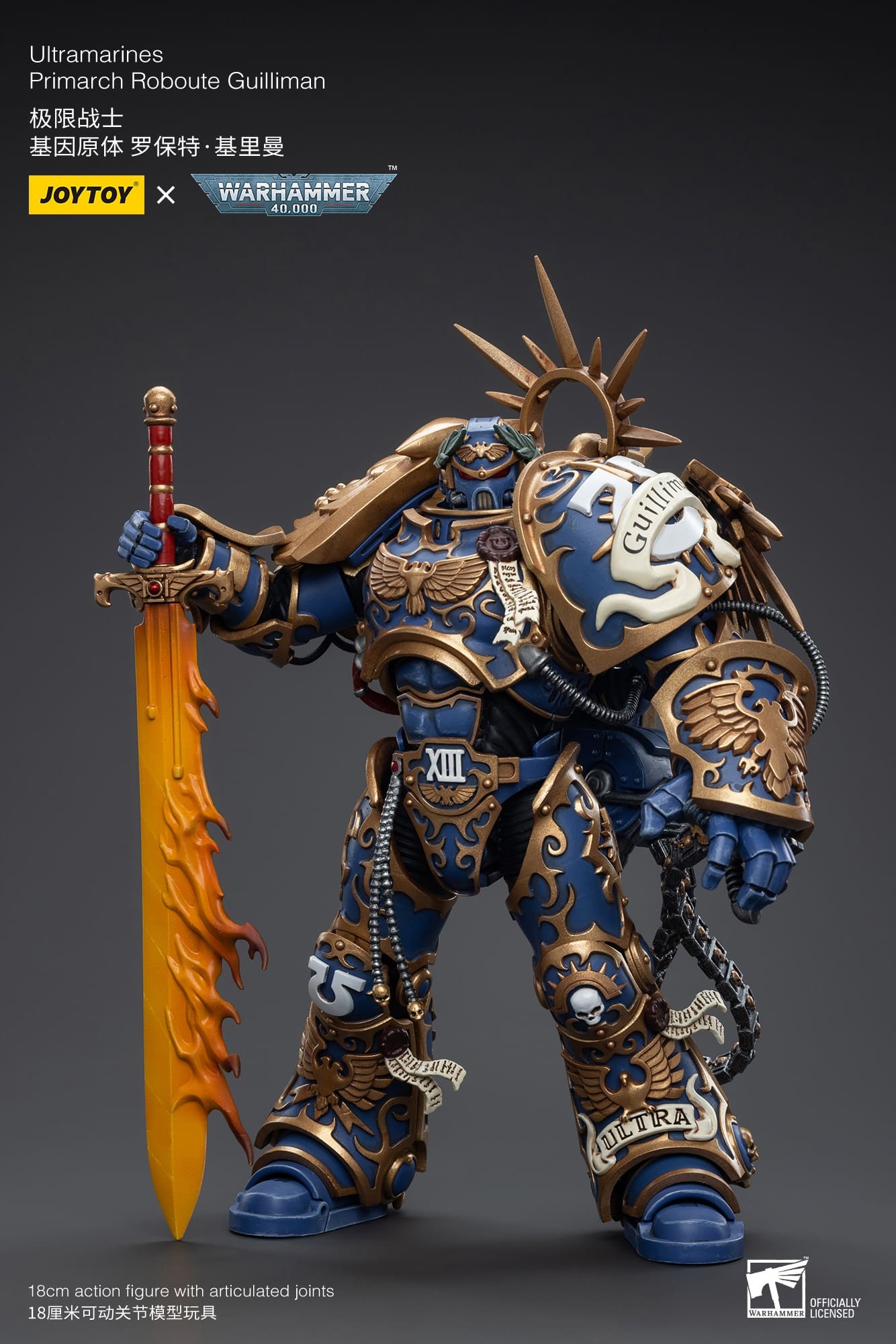JoyToy WH40K Ultramarines Primarch Roboute Guilliman