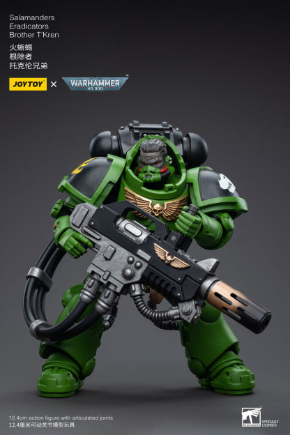 JoyToy WH40K Salamanders Eradicators Brother T'Kren