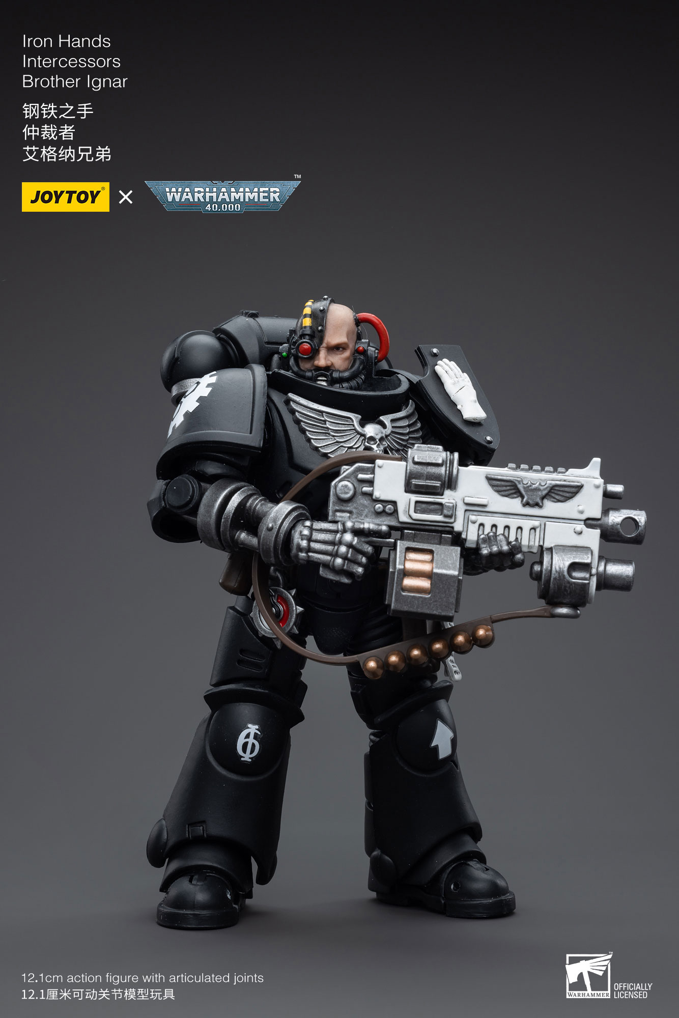 ゲームキャラクター warhammer 40k joytoy iron hands JoyToy WH40K Iron Hands Intercessors Brother Ignar – Joytoy Figure