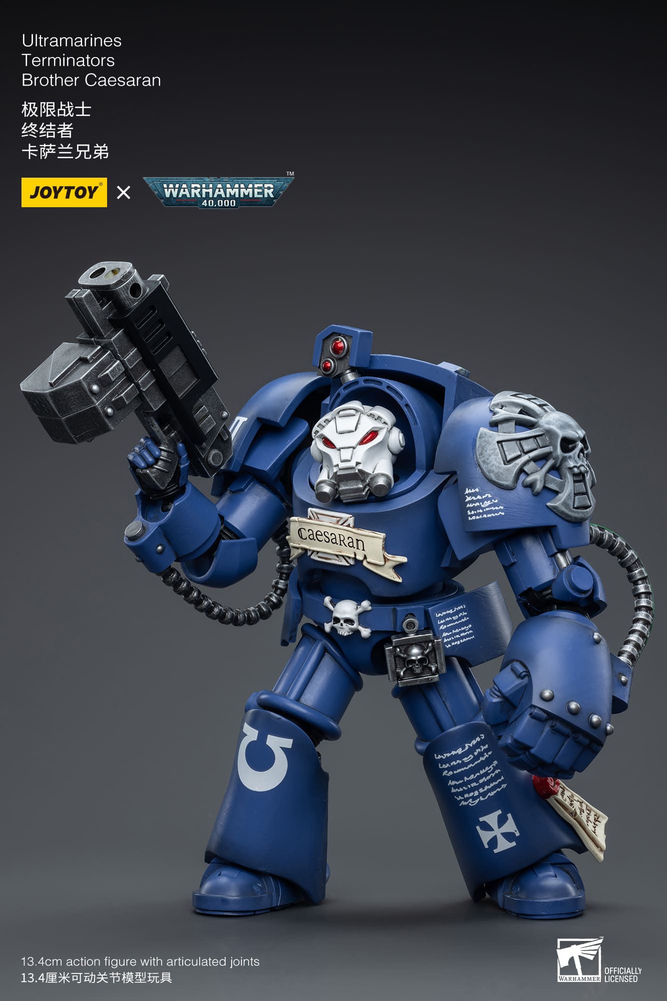 JoyToy WH40K Ultramarines Terminators Brother Caesaran – Joytoy