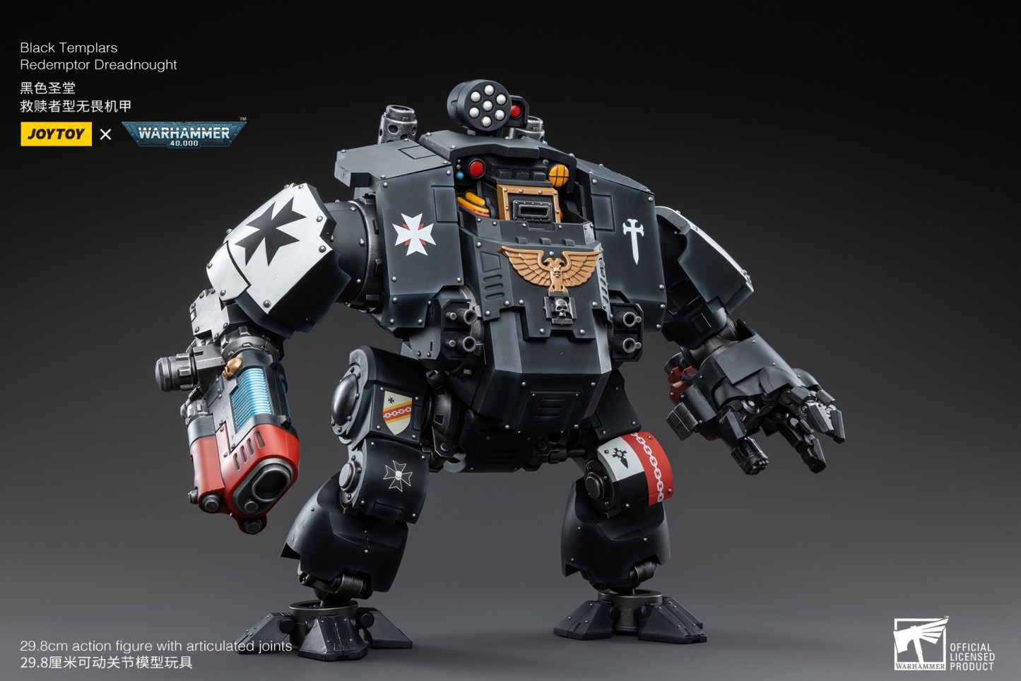 JoyToy WH40K Black Templars Redemptor Dreadnought