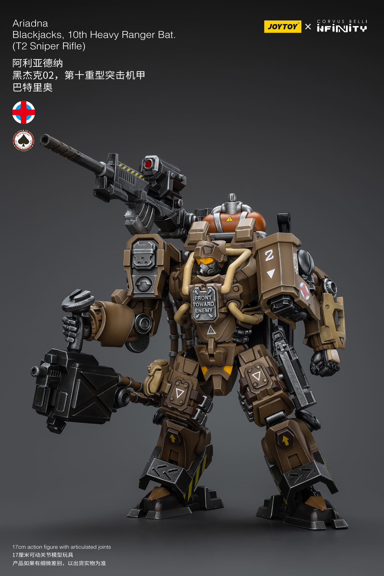 JOYTOY Infinity Corvus Belli Ariadna Blackjacks, 10th Heavy Ranger Bat (T2 Sniper Rifle)