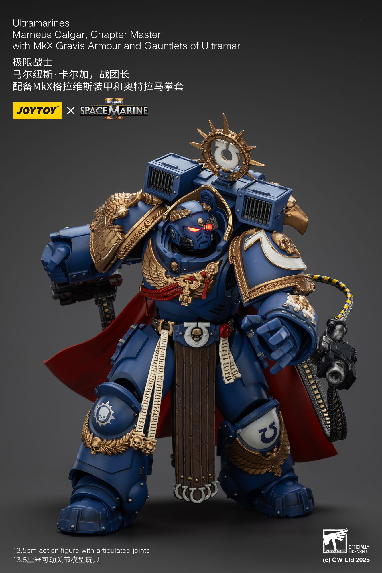 JoyToy WH40K Ultramarines Marneus Calgar, Chapter Master with MKX Gravis Armour and Gauntlets of Ultramar