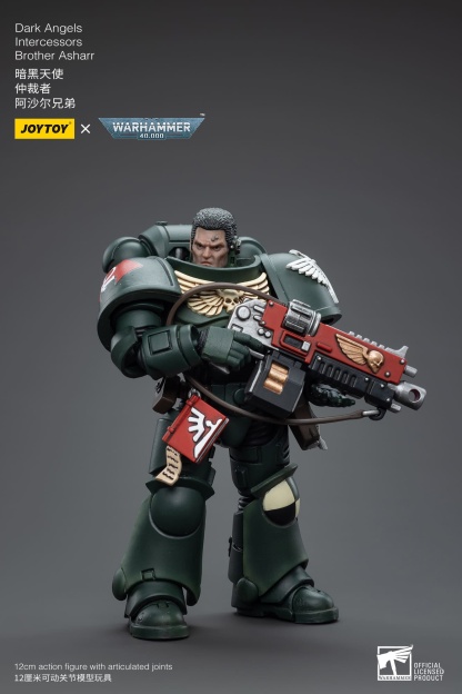 JoyToy WH40K Dark Angels Intercessors Brother Asharr