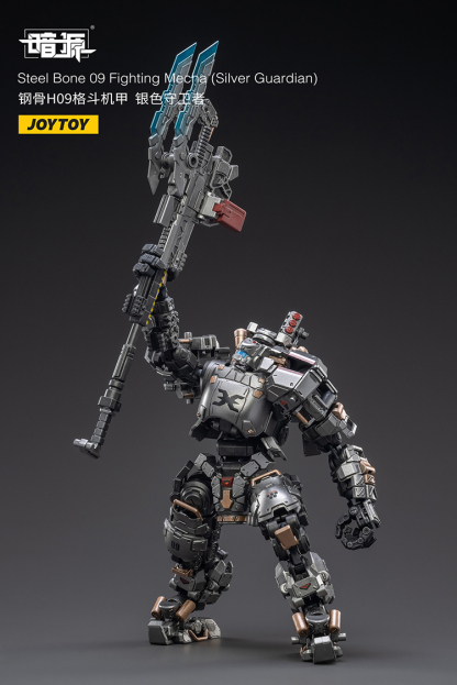 joytoy暗源STEELBONE 09 FIGHTING MECHA 3-32_416x.jpg?w=750&h=1124&q=80