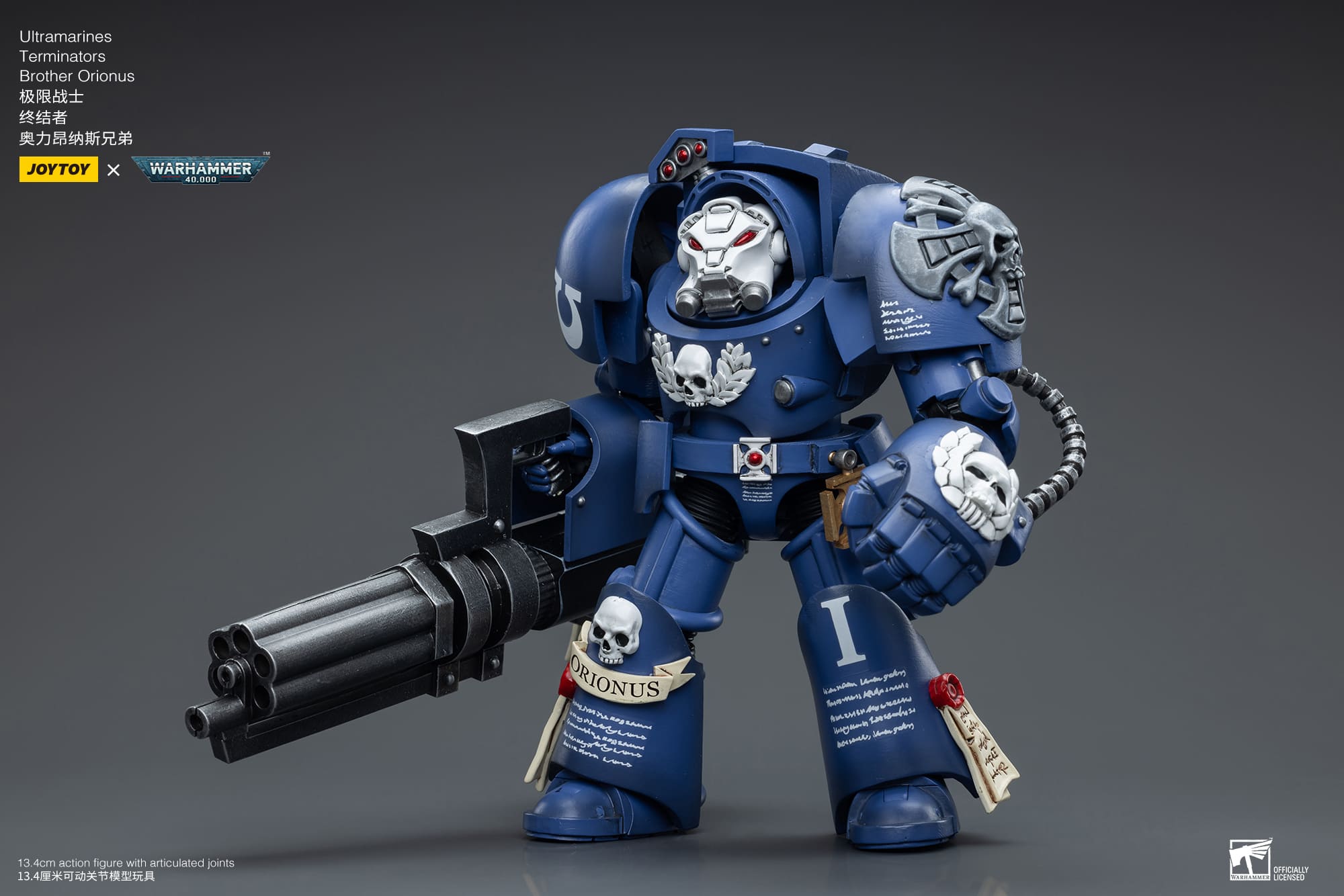 JoyToy WH40K Ultramarines Terminators Brother Orionus