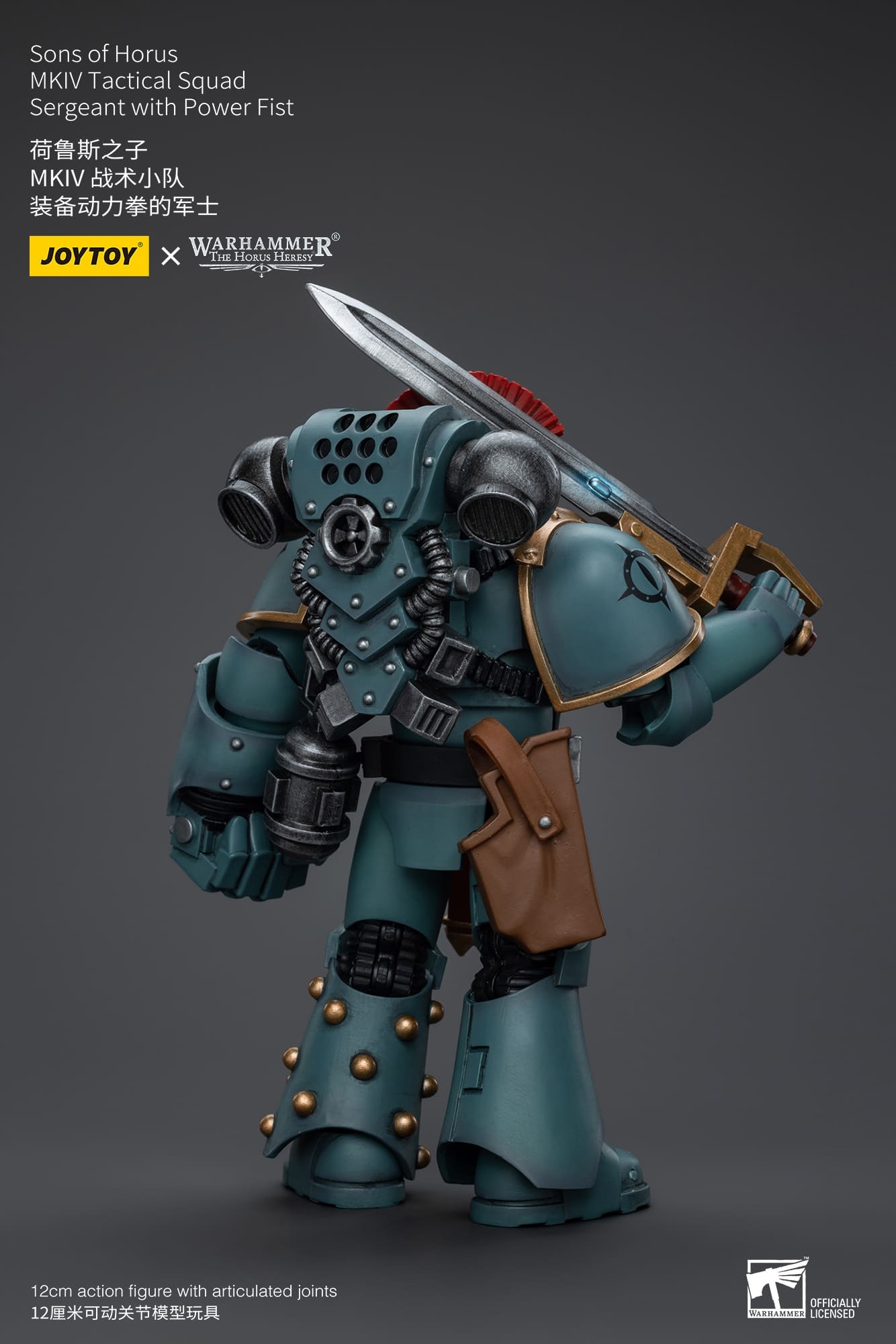 JOYTOY WH40K Sons of Horus MKIV Tactical Squad Sergeant with Power Fist