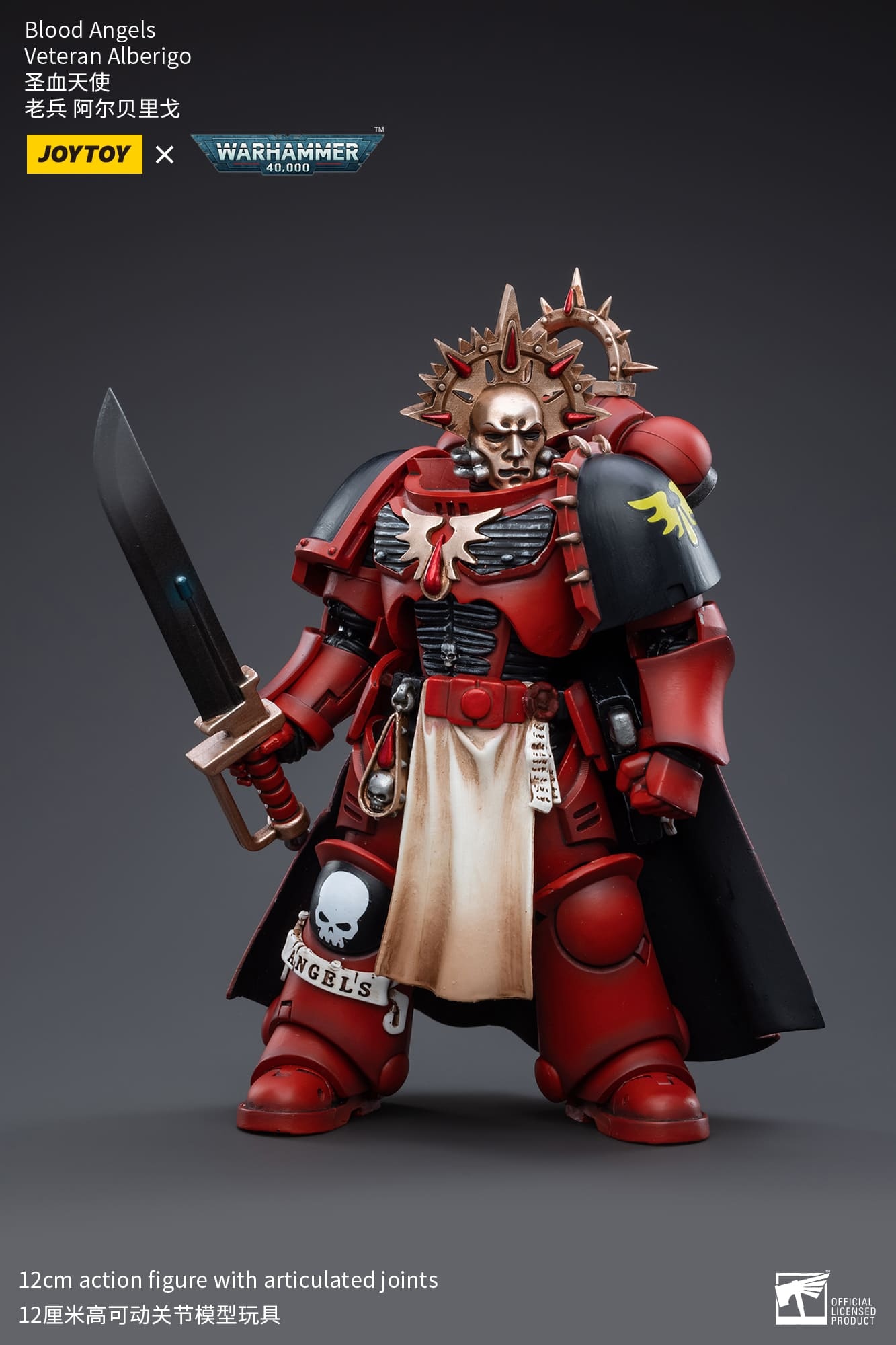 JoyToy WH40K Blood Angels Veteran Alberigo