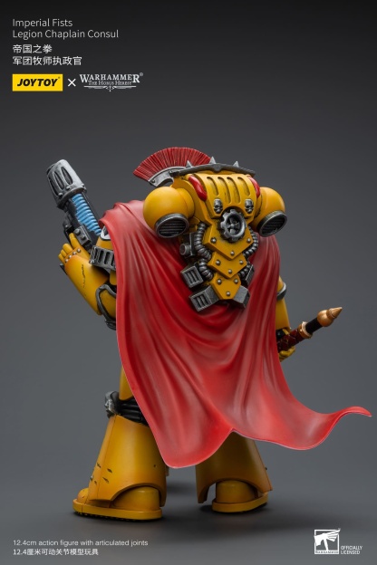 JOYTOY WH40K Imperial Fists Legion Chaplain Consul