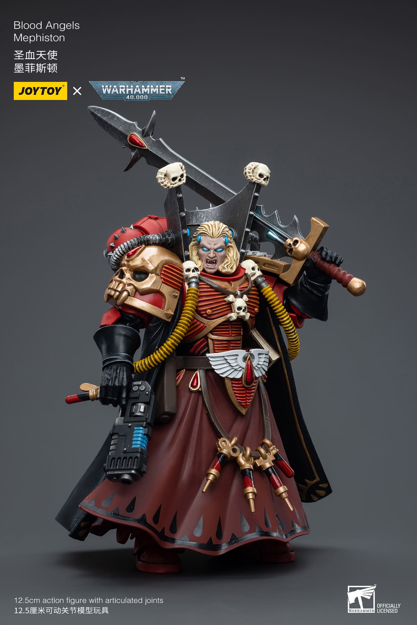 JoyToy WH40K Blood Angels Mephiston