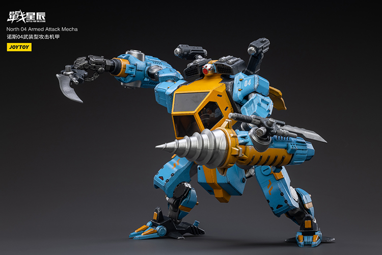 JoyToy Battle For The Stars North 04 Armed Attack Mecha – Joytoy